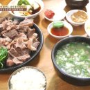포항소머리곰탕