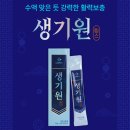 봉약국 이미지