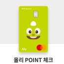 개성시대 이미지