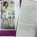 향란농장 네이버블로그