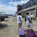 수평선스테이 이미지