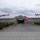 전쟁기념관 이미지