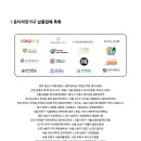 논현로 46번길 이미지