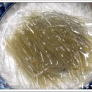 고수의 비법 이미지