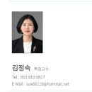 중방2동할머니경로당 | 경산시의원김정숙 3월 첫째 둘째주 일상