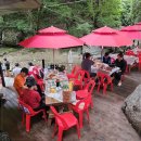 장흥계곡집 이미지