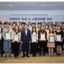 아이디어뱅크 이미지