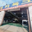 삼성카독크 이미지