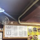 숙이네소머리국밥 이미지