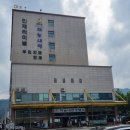 인제스크린야구장 이미지