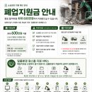 사하구-70 네이버블로그