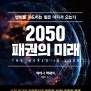 퓨리글로벌(주) 이미지