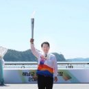 성화로 마니아타임즈