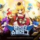캐트시