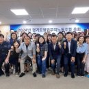 경기도청공무직노동조합 이미지