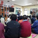 흥운경로당 이미지