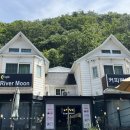 하은사우나 이미지