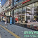 남도노래연습장 이미지