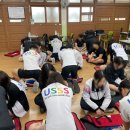 울산스포츠과학고등학교 이미지