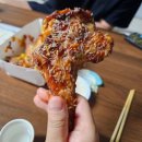 굽네치킨오산