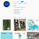 풍성한빌딩 이미지