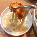 홍대율촌