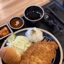 어쩌다빠진돈까스 이미지