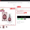 매니악스