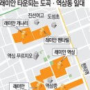 역삼1-438 네이버블로그