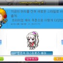 프리미어헤어
