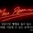일호당구장 네이버블로그