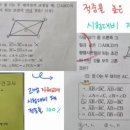 고쌤학원 이미지