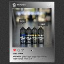라이브전자담배 | 아산전자담배 블랙스모크 연초와 맞먹는 타격감 노보 리퀴드 리뷰