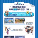 고시클럽