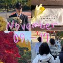 반포대로26길 41 | 고도로 퇴화한 한자 능력은 졸업을 어렵게 해요.