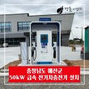 봉산기업(주)