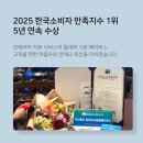 가람마을9단지 남양휴튼 | 파주시 와동동 가람마을9단지 남양휴튼아파트 인테리어 by.인픽