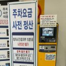 태경축산 이미지