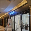 중흥S클래스아파트 상가 스타벅스 앞 | 광교 주민 필독! 중흥S클래스 상가 미용실 헤어글랑 후기- 완전 재방문 예약각