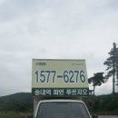주식회사 애드코리아