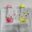 씨유 군산그랑시엘점 | [제품후기] 내돈내산 단백질 쉐이크 2편