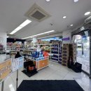 인천계양동물약국 | 인천 계양구 인천제일큰약국 - 동물약부터 다이어트 약까지 없는게 없는 365일 약국