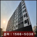 나인캐슬빌라 이미지