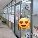 두루초등학교 이미지