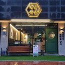 호수로50번길 이미지