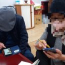 두주경로당 이미지