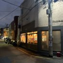 만텐돈가스 | [맛집추천]수영구 돈까스 숨어있는 맛집 추천 만텐돈까스 후기