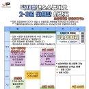 스튜디오2 이미지