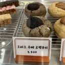 객리단길 이미지