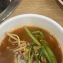 대운식당 이미지